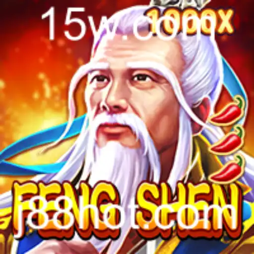 Explorando FengShen: Um Universo de Desafios e Estratégia
